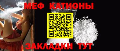 каннабис Новокубанск