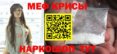 каннабис Новокубанск