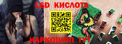 альфа пвп VHQ Новодвинск