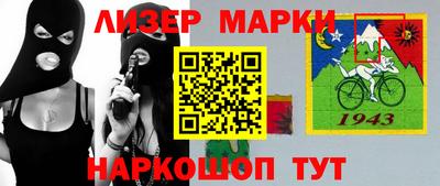 альфа пвп VHQ Новодвинск