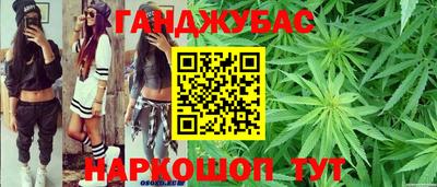 СК Нальчик
