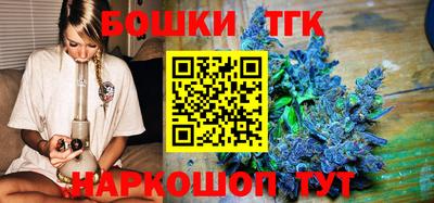 2c-b Новозыбков