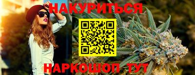 2c-b Новозыбков