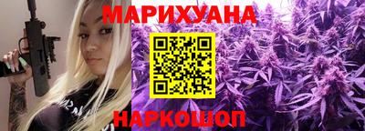 Альфа ПВП Наро-Фоминск