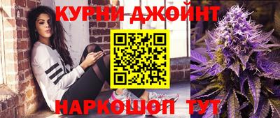 альфа пвп VHQ Новодвинск