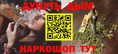 СК Нальчик