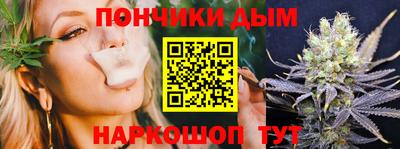 альфа пвп VHQ Новодвинск