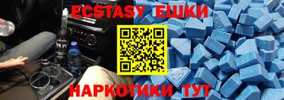 каннабис Новокубанск