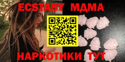 Альфа ПВП Наро-Фоминск
