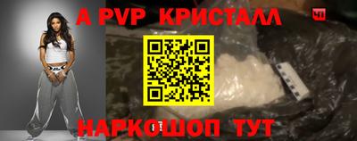 каннабис Новокубанск