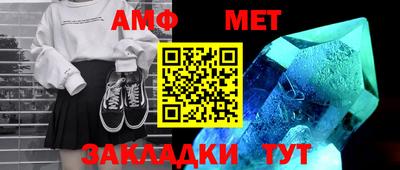 СК Нальчик