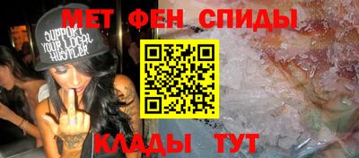 2c-b Новозыбков