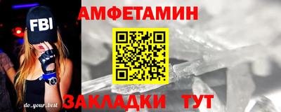 каннабис Новокубанск