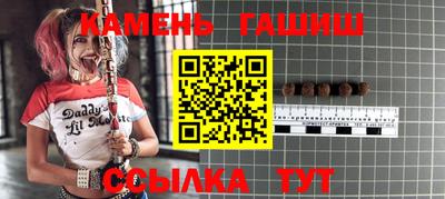 альфа пвп VHQ Новодвинск
