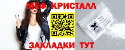 2c-b Новозыбков